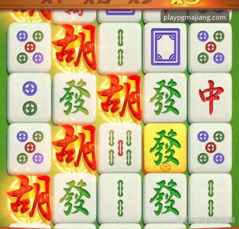 从一场3-3绝平中，如何看到足球与麻将胡了官网的共通创新逻辑？