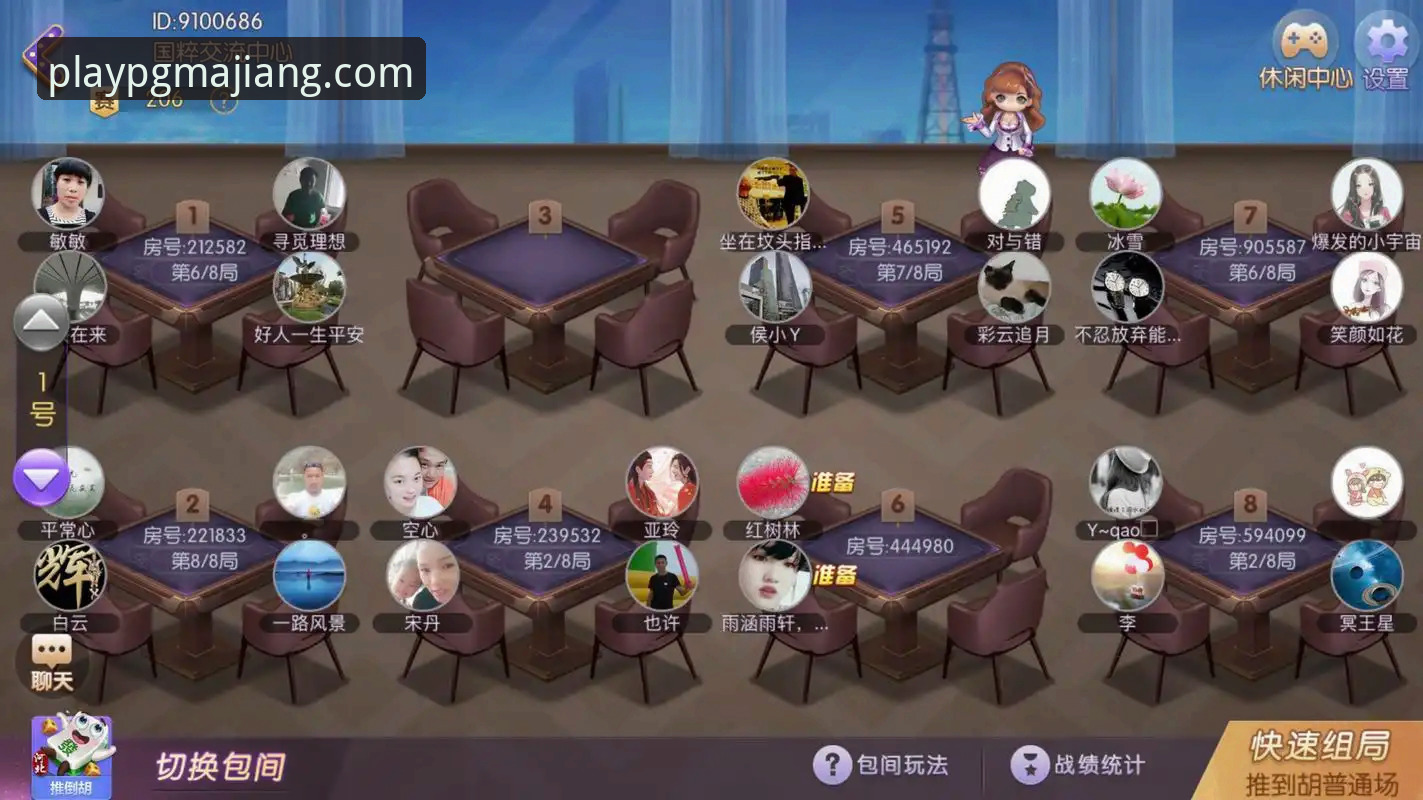PG麻将胡了安卓版 PG麻将胡了安卓版 vs iOS版:哪个更适合你的移动设备?